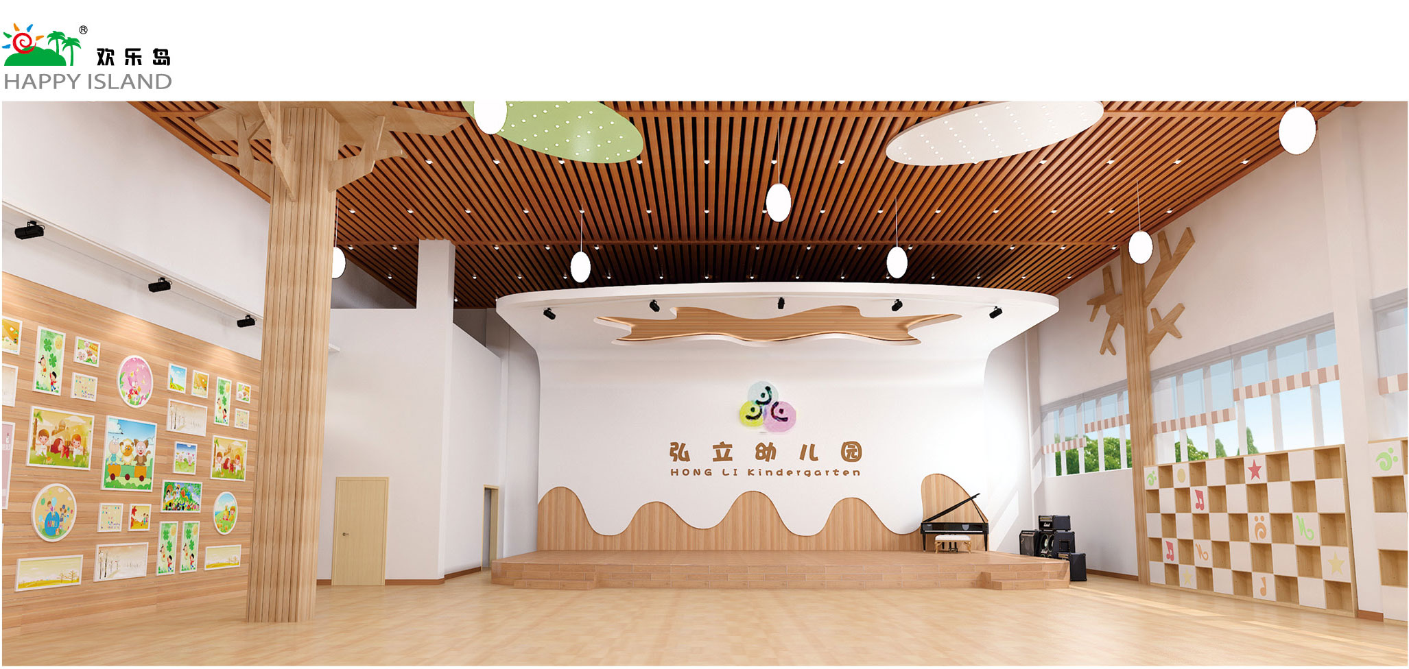 中國(guó)田園風(fēng)系列-幼兒園音樂(lè)室裝修效果