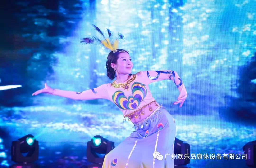 廣東歡樂島康體設(shè)備有限公司年會(huì)11