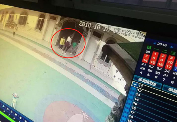 5歲女童為什么多吃一個(gè)糖包會(huì)被老師罰站？