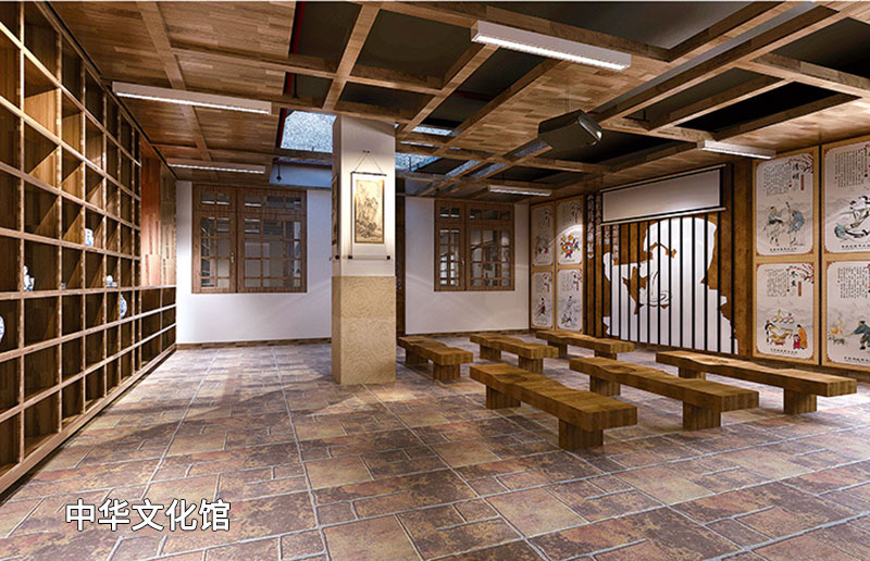 國學(xué)館幼兒園 孔學(xué)堂幼兒園裝修案例 - 廣州歡樂島公司