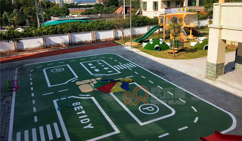 幼兒園操場(chǎng)
